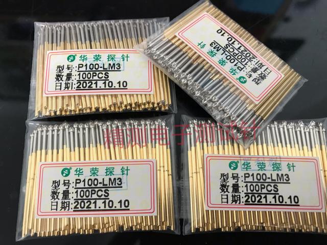 华荣探针 P100-LM3 1.8钻石头1.36*33.35mm1.7测试针P25弹簧顶针
