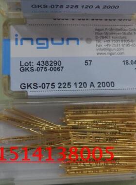 原装德国INGUN探针 GKS075 225 120A2000 七爪探针 头1.2MM