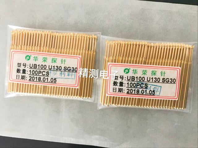 进口SK4材质镀金 100支一包/ 多种头型选择 常用弹力SG30、SG20/两种