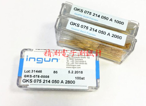 INGUN探针GKS075214050A2000