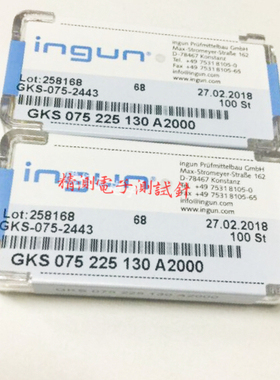 英钢INGUN探针GKS-075225130A2000/2800 75MiL7爪头测试顶针