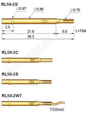 华荣探针套RL50-2S/RL50-2C/3S/4S 2W 4W 不带线针套RL50探针座