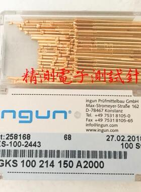 英钢探针INGUN GKS-100214150A2000/3000 100MIL大四爪头探针