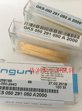 GKS050291050A2000 50MIL尖头探针 英钢INGUN测试针0.78*43mm