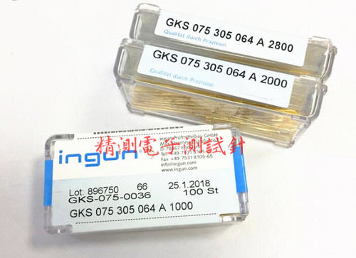 英钢INGUN探针GKS-075305064A2000/2800 75MiL直上圆头测试针