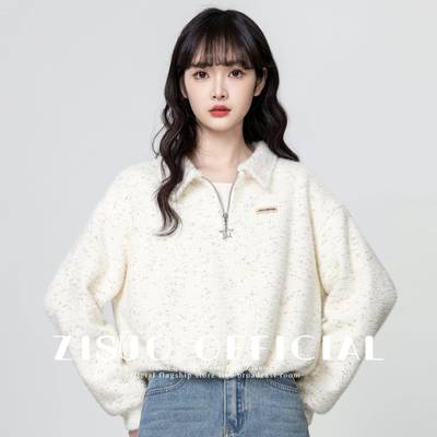 POLO领半拉炼针织卫衣女2025春秋新款宽松卷边设计感小众短款上衣