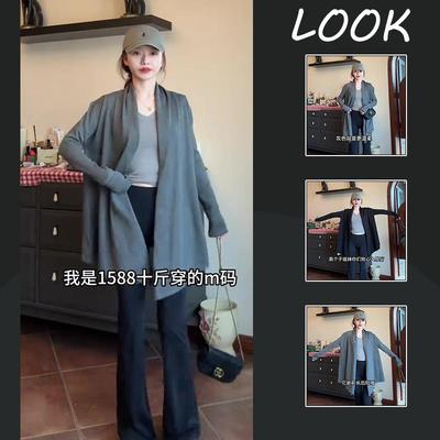 早秋韩系不规则灰色薄款外套女2025外搭松弛感中长款针织开衫上衣