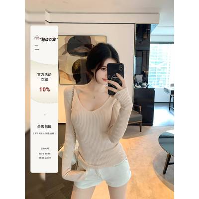 famouswang2025年早秋季新款温温柔柔多穿v领显瘦长袖针织打底衫