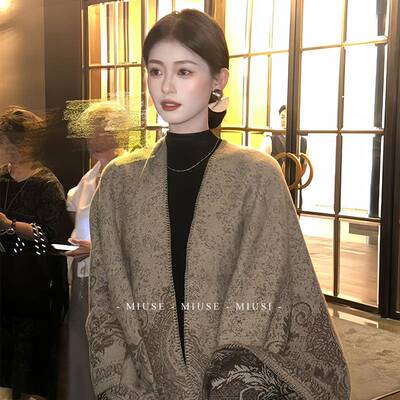 针织衫外套女秋季穿搭气质名媛新中式水墨画提花披肩罩衫开衫上衣