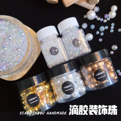diy滴胶白色无孔仿真珍珠