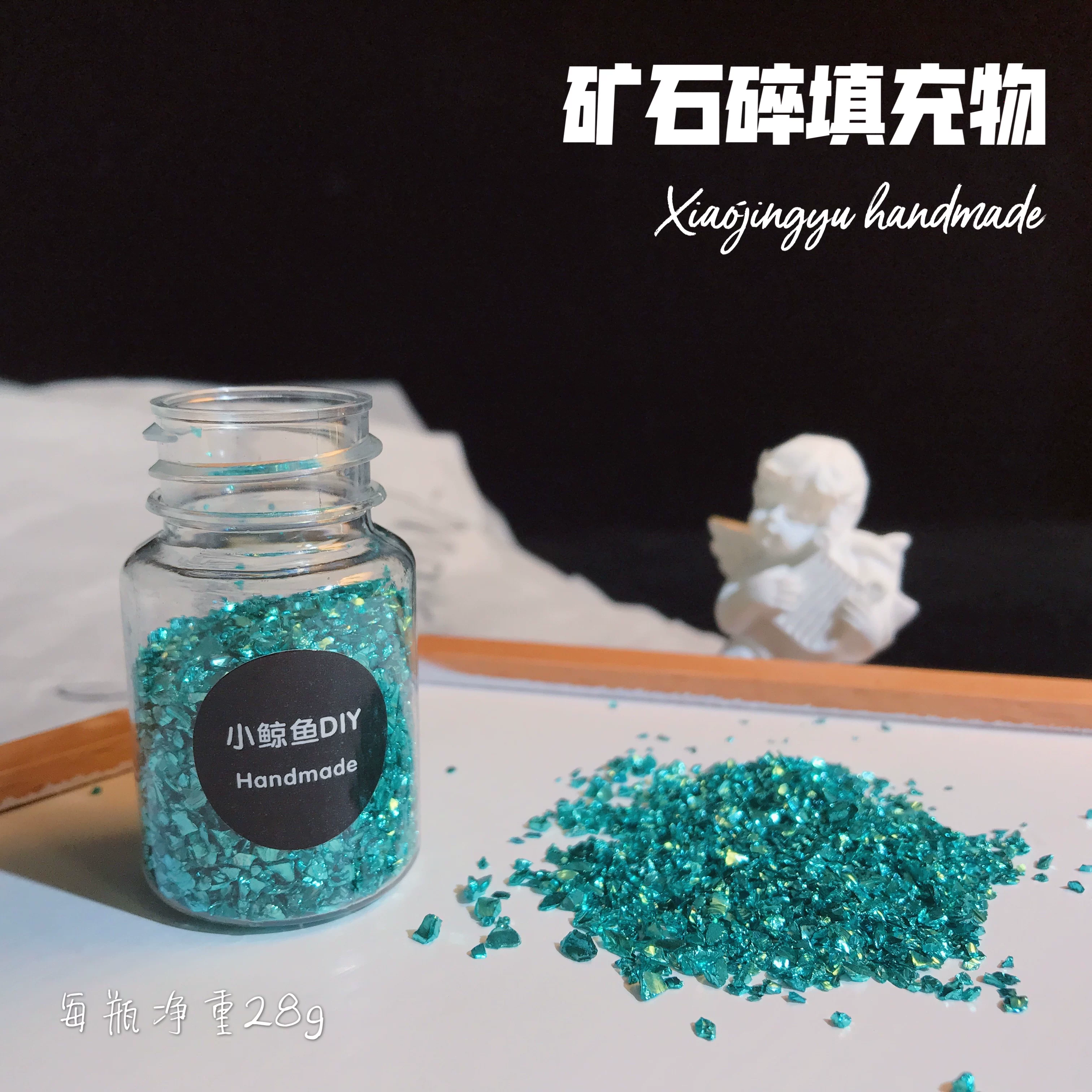 Маленькая китовая DIY неровный гравий сломанная сверла карточка аксессуары декор заполнение ноготь золото и серебро гравий шторм