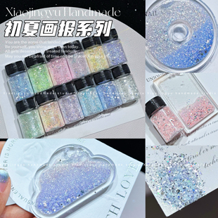 小鲸鱼diy初夏画报梦幻银光渐变混合闪粉 流麻美甲细闪粉亮片材料