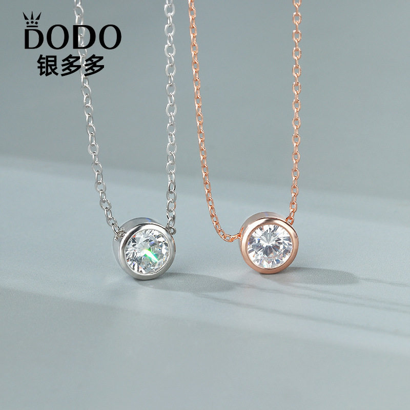 时尚925纯银项链 圆形单钻石锁骨链女士 我的前半生唐晶同款项链