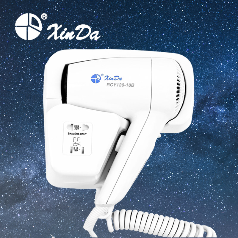 信达RCY120-18B电吹风连锁酒店客房风筒卫生间美发干发器顺丰包邮,家装主材,干发器/酒店电吹风,淘宝优惠券,粉丝福利购,淘宝优惠卷