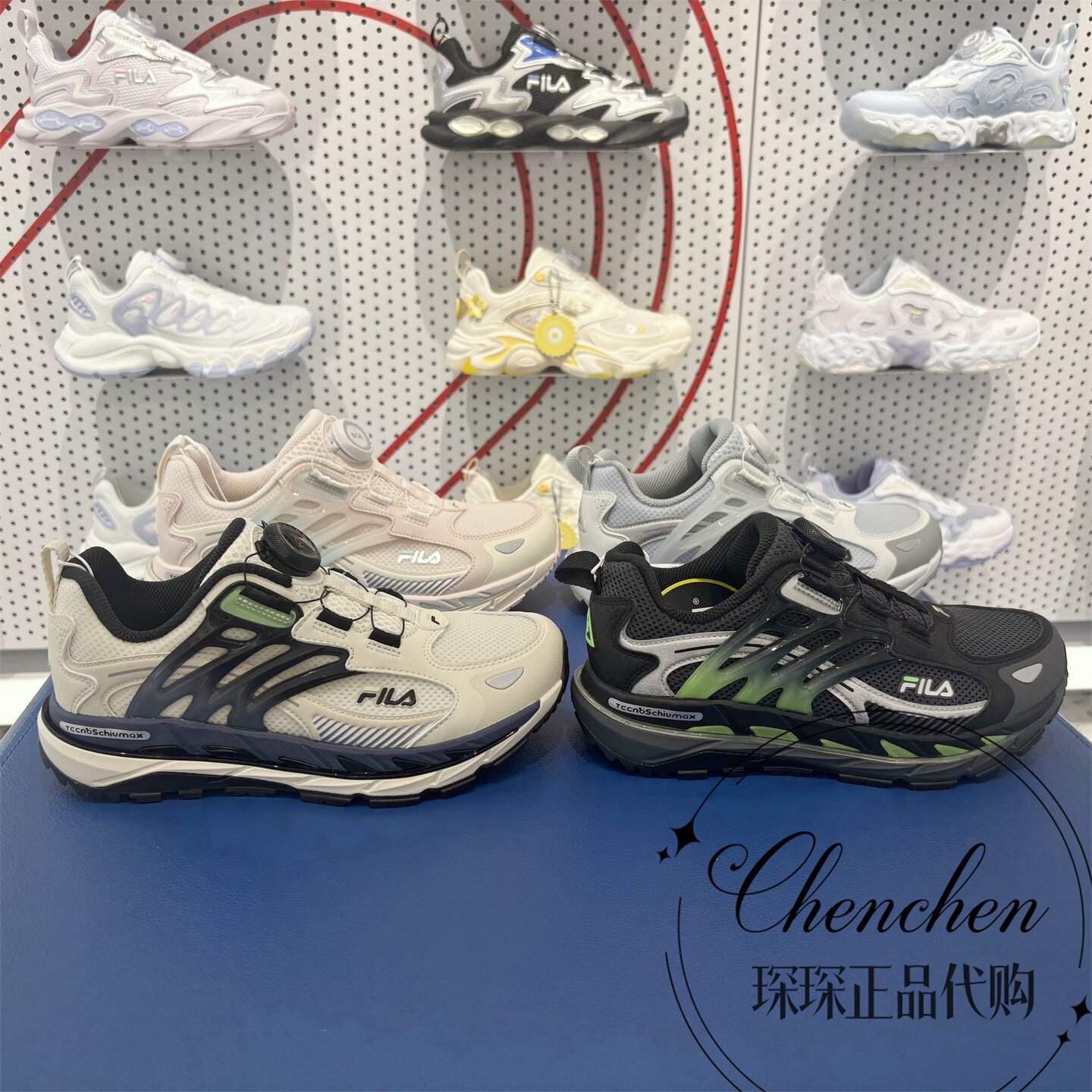FILA斐乐男女大童户外运动鞋