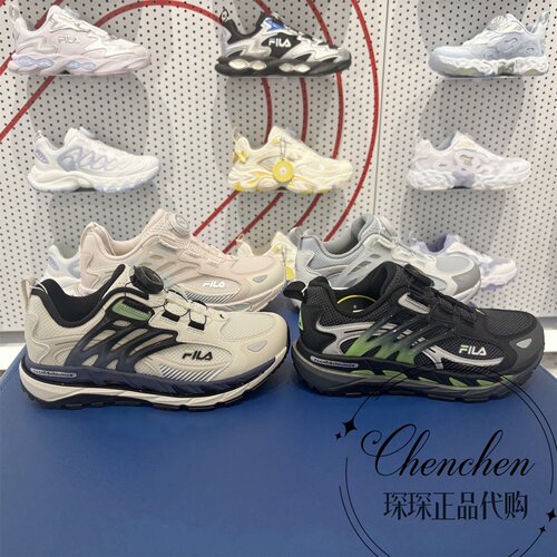 FILA斐乐男女大童户外运动鞋
