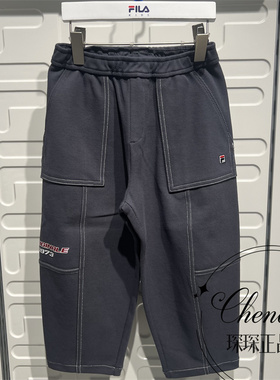 FILA斐乐童装2026年春季新款男小童运动休闲针织长裤 K11B611605