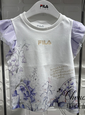 FILA斐乐童装2026年夏季新款女小童纯棉短袖衫儿童T恤 K11G622103