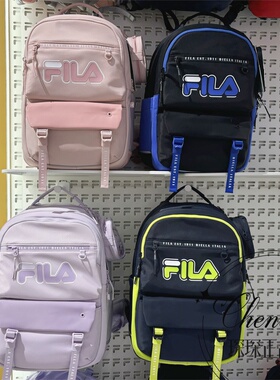 FILA斐乐书包2026年春季新款男女童减负护脊双肩书包 K18B611105