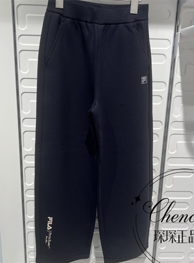 FILA斐乐童装2025年冬季新款女大童休闲针织运动长裤 K12G544601