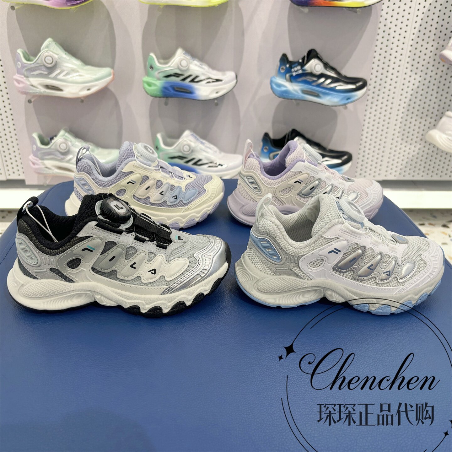 斐乐蘑菇鞋男女小童复古跑鞋