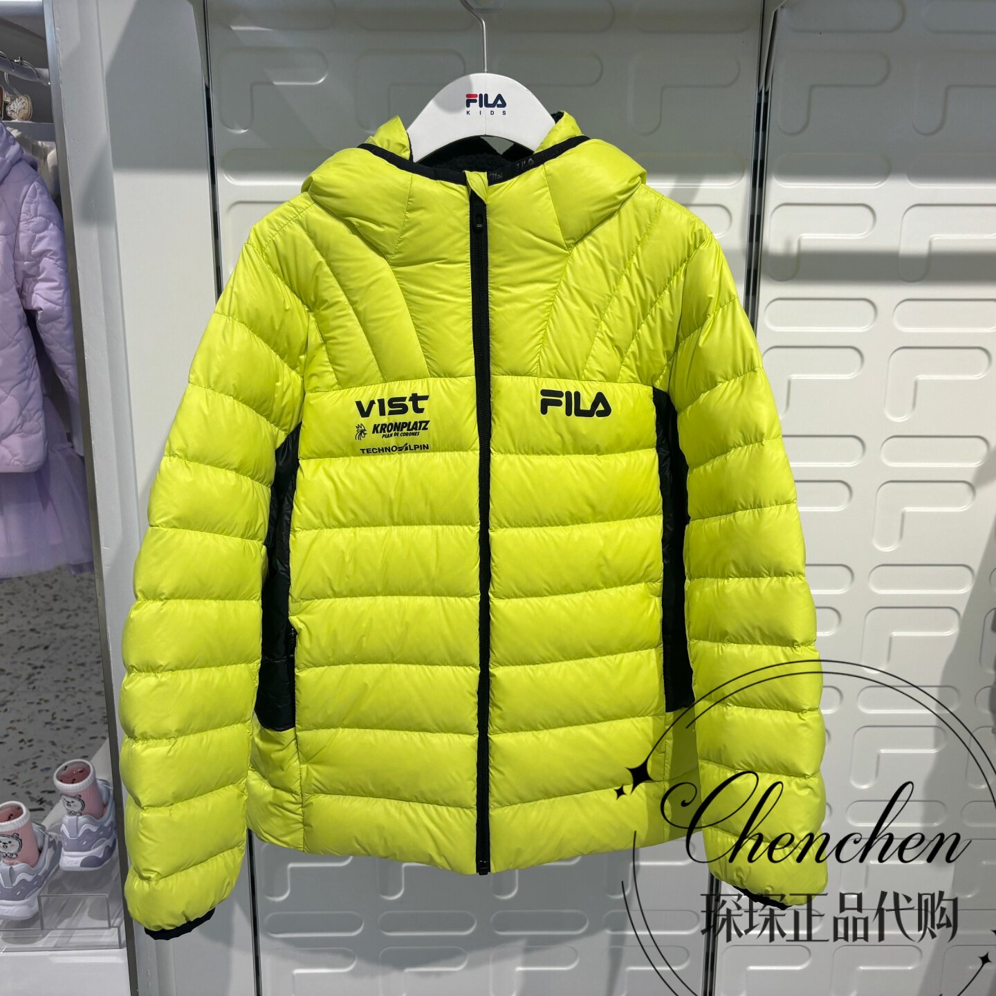 斐乐2026冬男大童鹅绒轻薄羽绒服