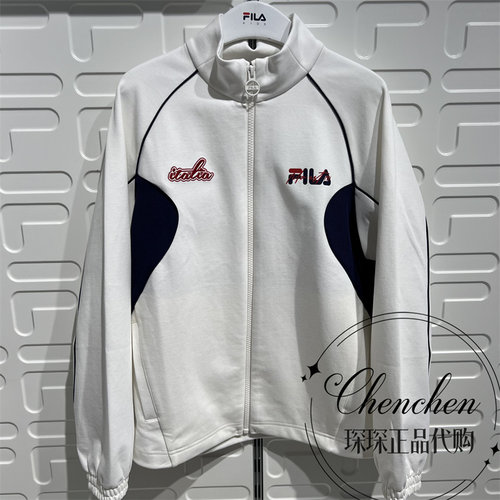 FILA斐乐夏款男大童运动针织外套