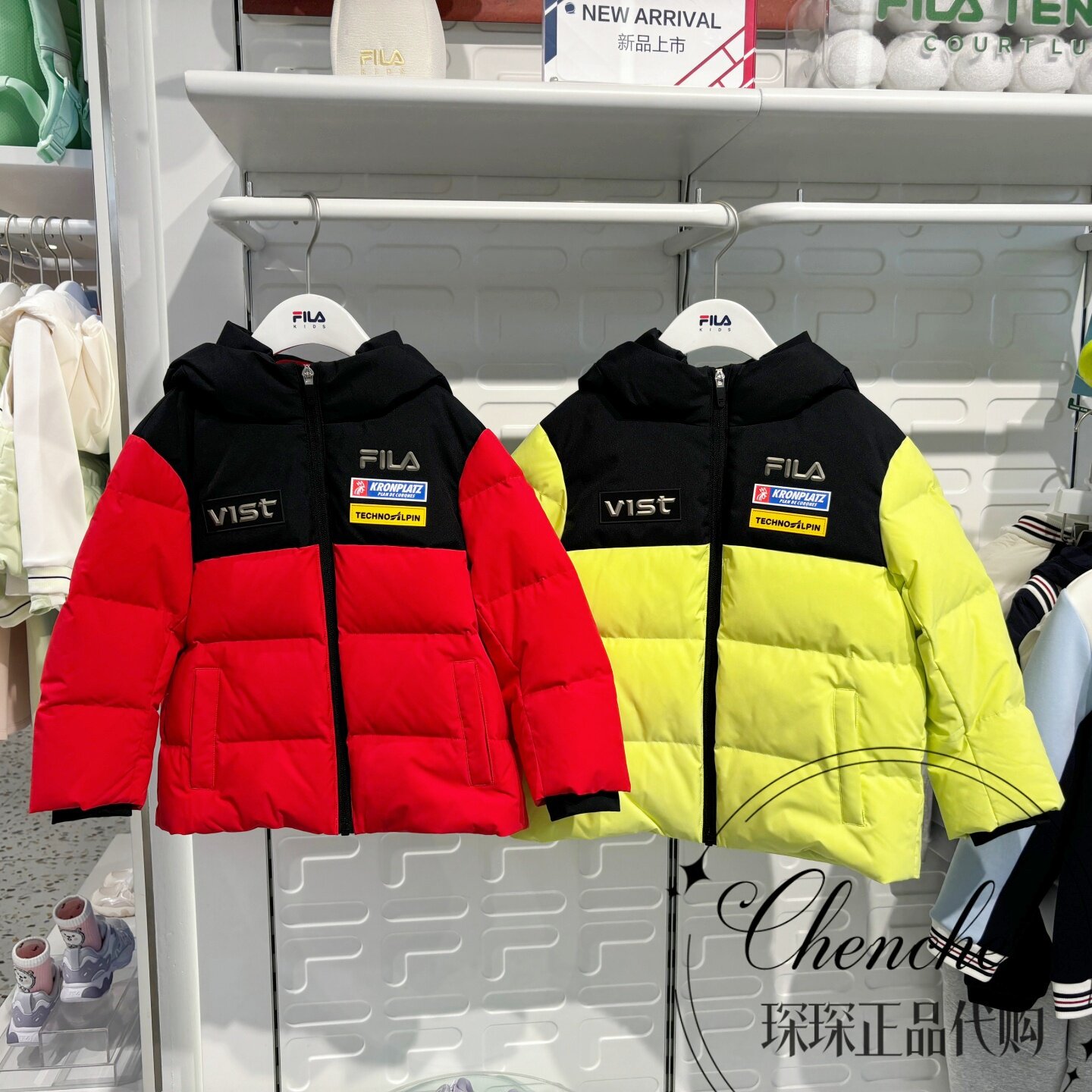 斐乐鹅绒连帽保暖羽绒服男童休闲