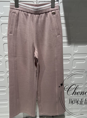 FILA斐乐童装2026年春季新款女大童时尚针织运动长裤 K12G612606