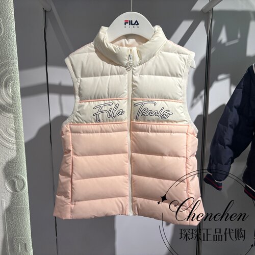 斐乐儿童马甲冬女小童羽绒马甲