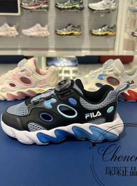 FILA斐乐童鞋2026夏款男女小童厥草闪灯跑鞋K14B621603K14G621603