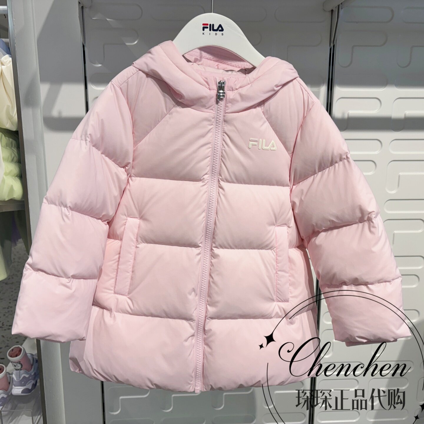 斐乐中长款女小童保暖羽绒服