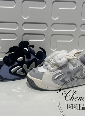 FILA斐乐童鞋2025年冬季男女大童橄榄板鞋 K15B541302 K15G541302