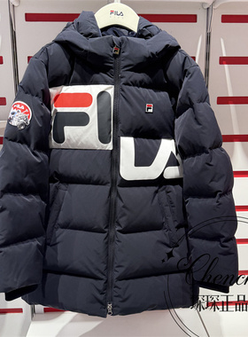 FILA斐乐童装2026年春新款男大童中长款鸭绒保暖羽绒服K62B611912