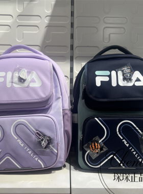 FILA斐乐儿童书包26年夏男女大小童BOA减负护脊双肩包 K18B621102