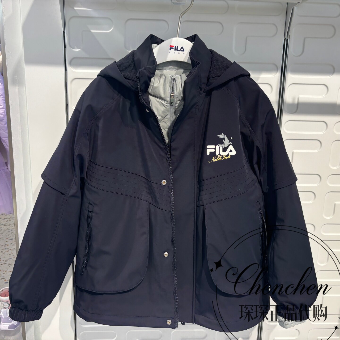 斐乐冬男鹅绒羽绒服上衣两件套