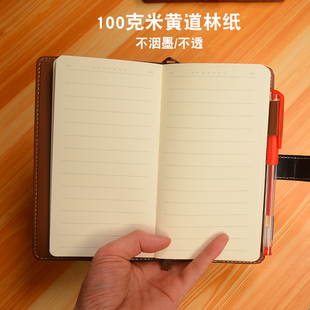 A6笔记本10mm11mm宽行距1.1cm间随身记事本文具1厘米小本子12mm