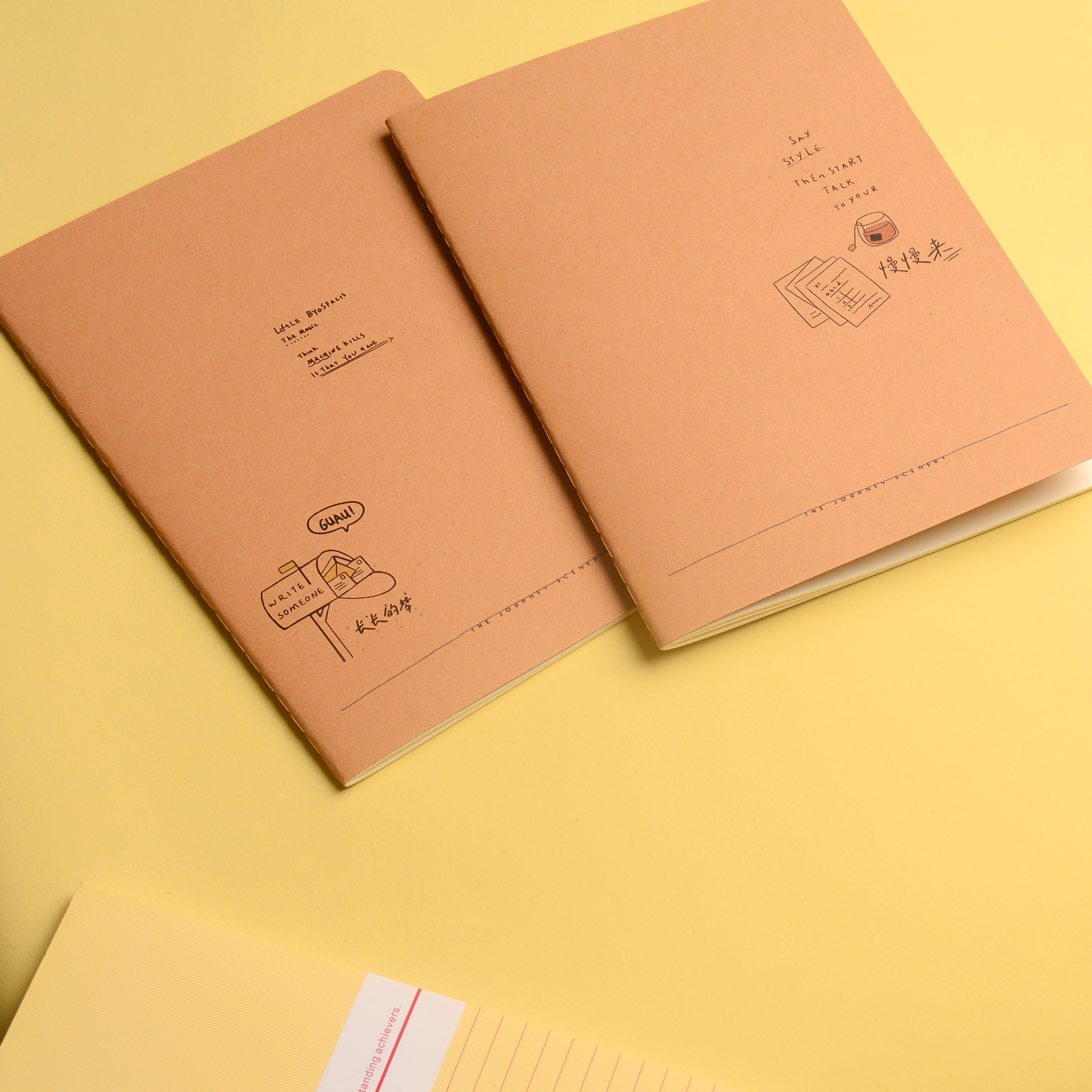 16k 牛皮横线1cm宽行距 单行本 语文作业本课堂笔记练习