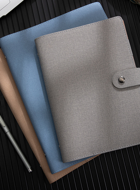 九孔六孔软皮 皮面活页本米黄100克不洇纸B5 A5宽行距15mm