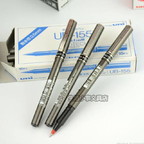 正品uni-ball日本三菱UB-155签字笔SUPER INK防水中性笔0.5mm盖帽