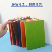 1.1厘米宽行距软皮面笔记本A4 A5记事本16K玫红绿色大红大格