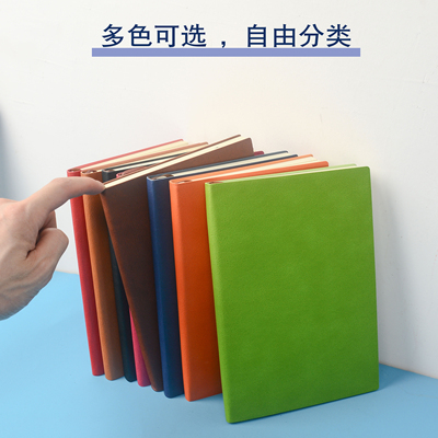 a4/b5/a5本宽行距笔记本