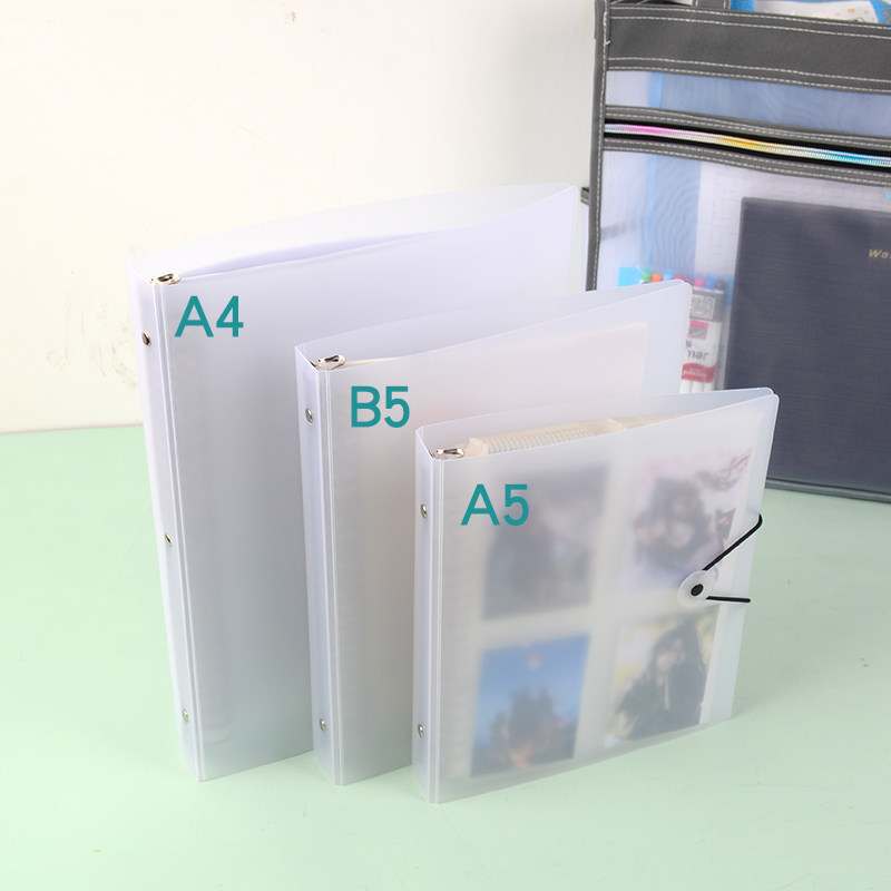 绳扣款 a4 b5 a5加宽的活页本外壳 可装透明插袋或笔记本替芯30孔