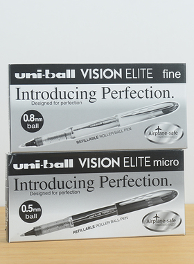 正品uni-ball三菱UB-200签字笔 0.8mm走珠笔  抗压水性笔vision