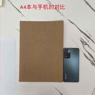 A4大本子13mm宽行距笔记本英语本练字课堂笔记本作业练习错题抄录