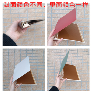 8孔不硌手B5活页本12mm宽行距笔记本10mm 复古色11mm26孔100克