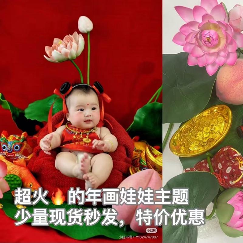 年画娃娃宝宝复古福娃周岁照拍照