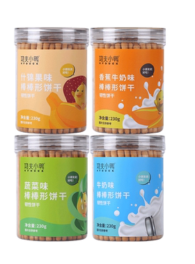功夫小鸭罐装棒棒饼干炭烧棒多味