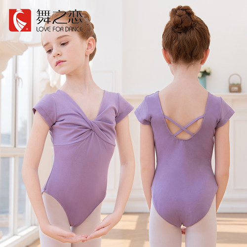 短袖芭蕾练功服练功服
