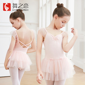 舞之恋舞蹈服儿童女小飞袖 蓬蓬纱裙芭蕾舞裙宝宝跳舞服女童练功服